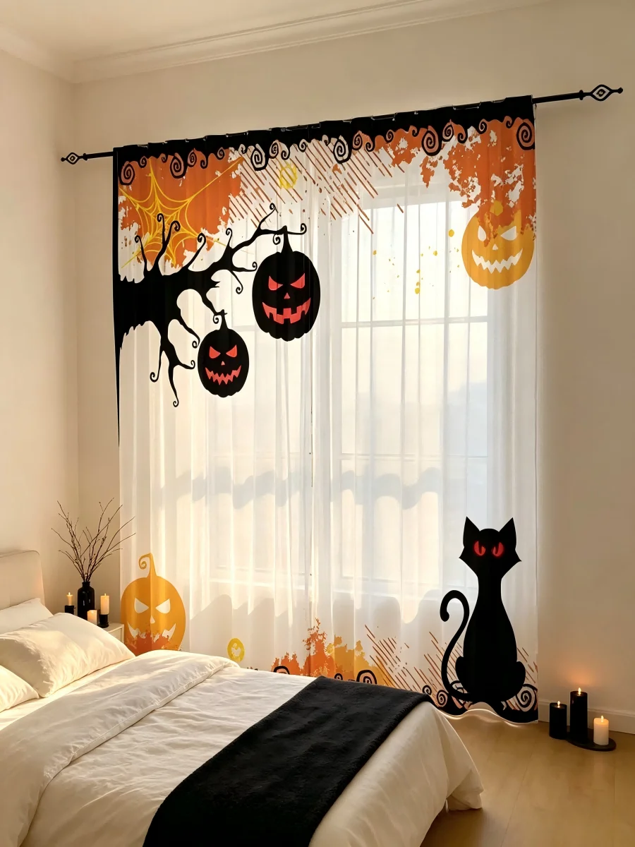 Lot de 2 rideaux transparents - Curtain Sheer Voile avis et prix