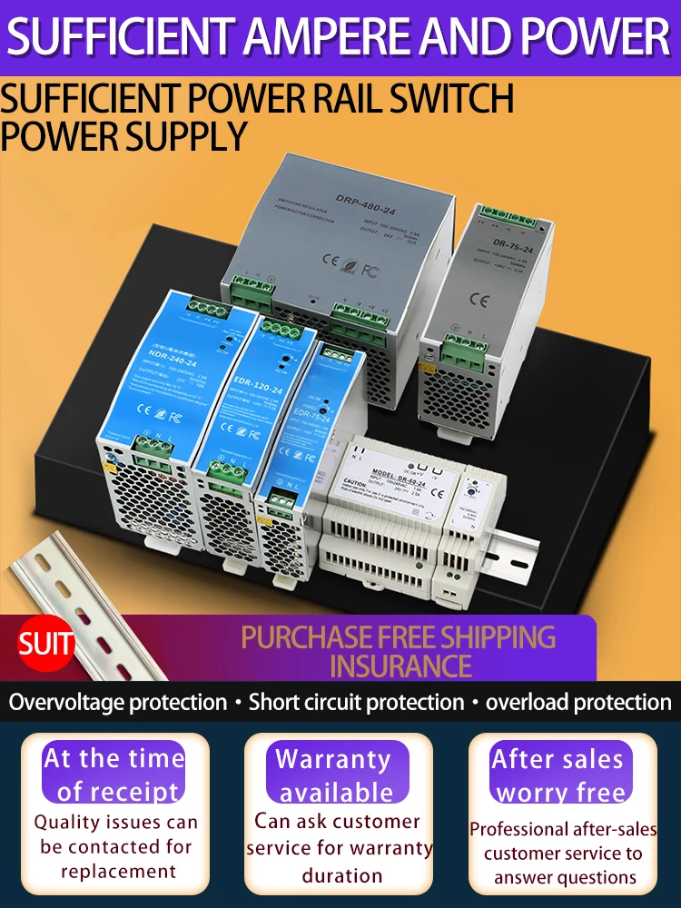 

DR Rail type switching power supply 120W DC 24V/12V DR-75/150/240 CE certification DRP