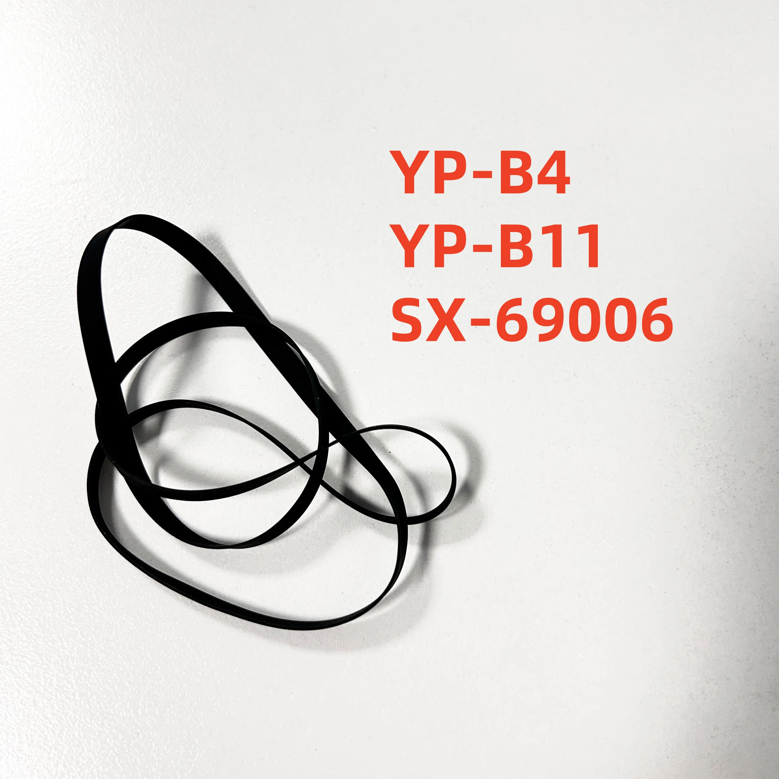 For Yamaha Turntabl… - image