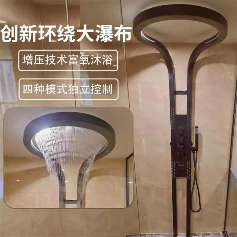 Pure Copper Wall Mount Thermostatic Shower Set, Waterfall Rotating Multifunctional Pressurized Bathroom Shower Kit