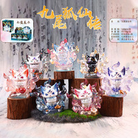 Creative China-Chic Nine Tailed Fox Fairy Blind Box Chaozhou Play Doll Desktop Decoration Mysterious Surprise Box Birthday Gift