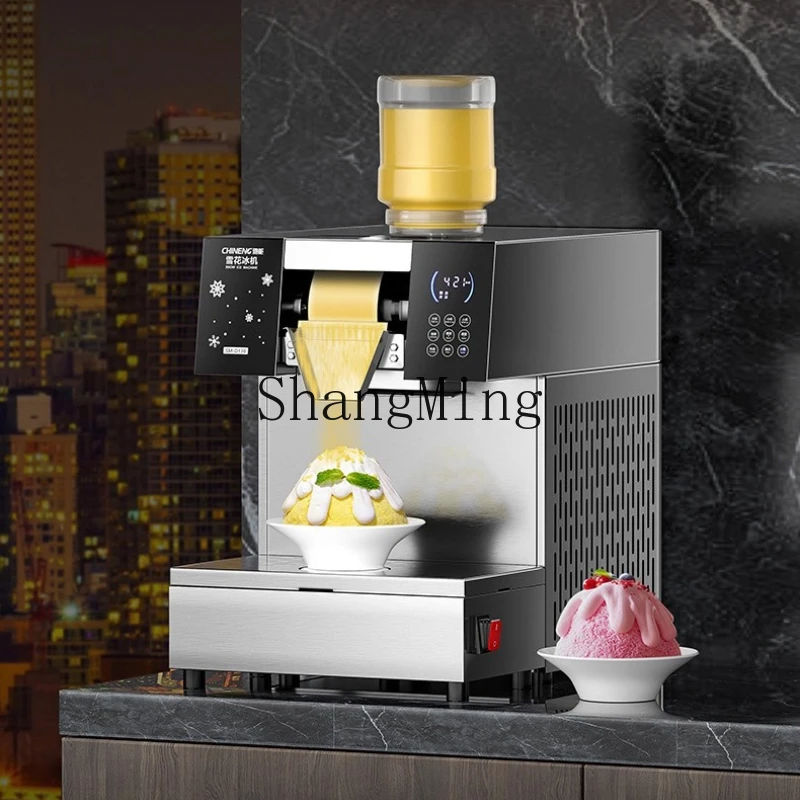 

ZYY commercial smoothie machine stall milk tea shop special automatic cotton ice machine ice shaver