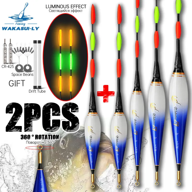 

2024New 2Piece LED Night Fishing Float Rock Fishing Short 3 Corner Tail 5.2MM Eye-Catching Highly Sensitive Outdoor Fishing Gear