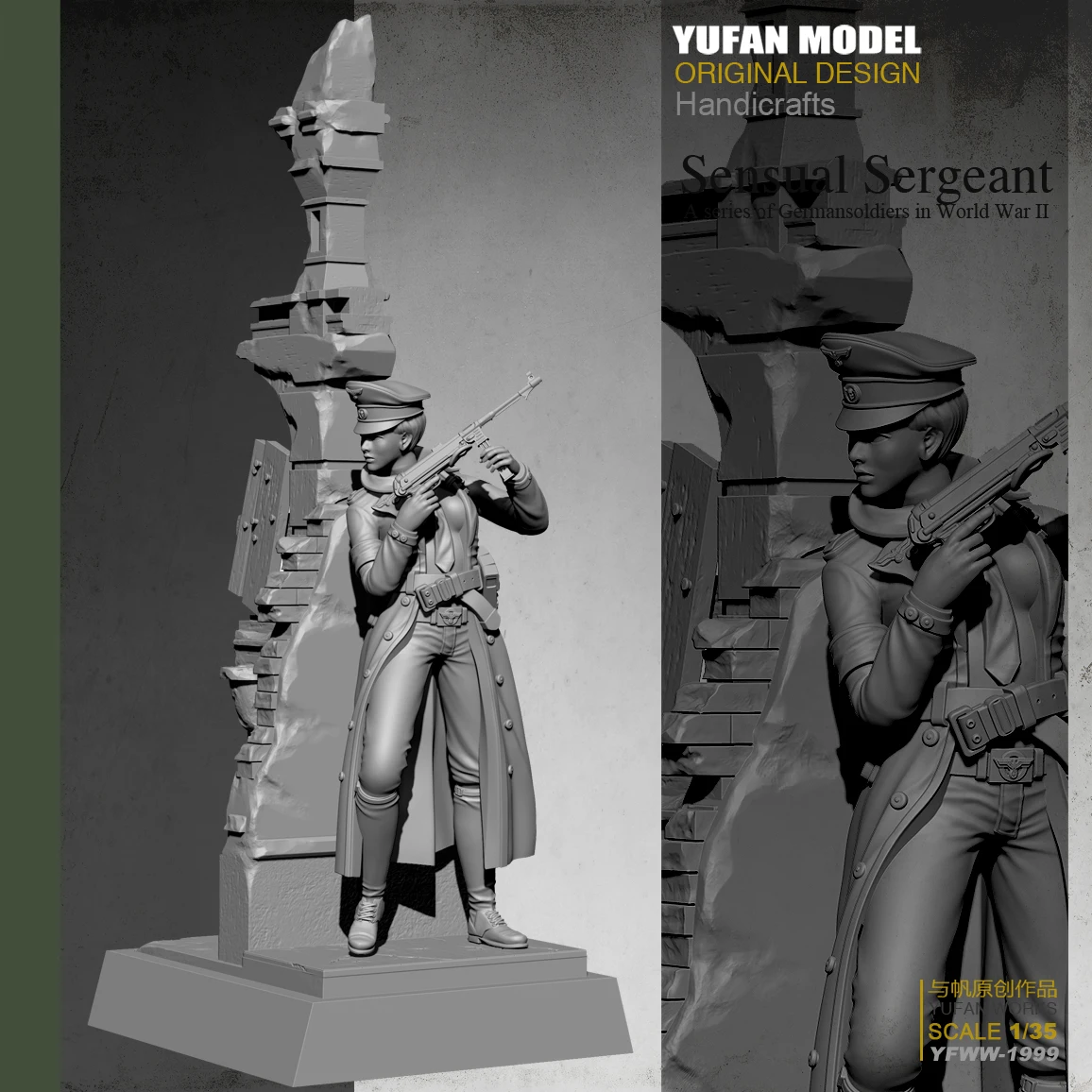 

YUFAN MODEL 1/35 Women Officers + Platform Resin Soldiers Colorless and self-assembled YFWW35-1999