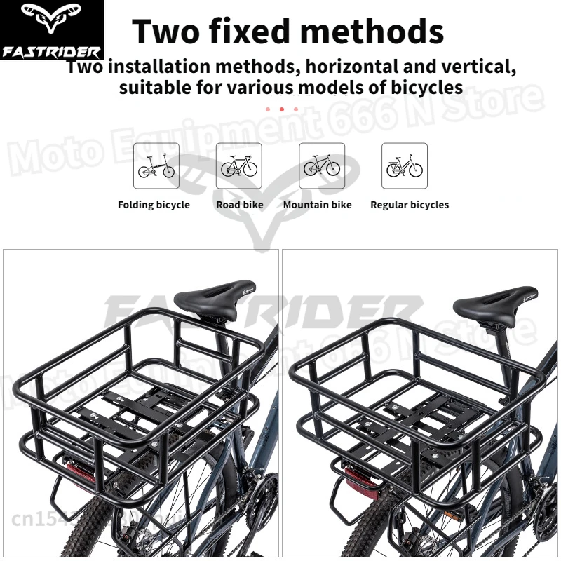 Bicycle Rear Basket Bicycle Iron Rear Rack with Inner Bag Thickened Frame Bicycle Accessories 자전거 바구니