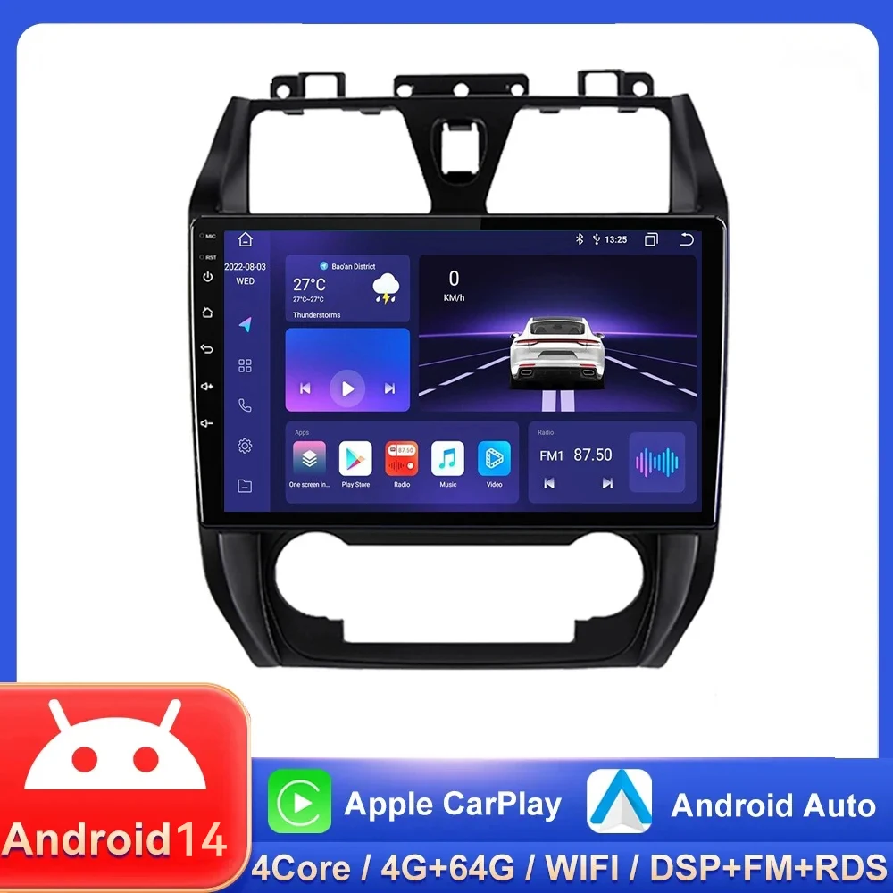 

Автомагнитола на Android 14 для Geely Emgrand EC7 2009 -2015 2016, мультимедийный плеер с GPS, Авторадио для Carplay, головное устройство, стерео Mirror link