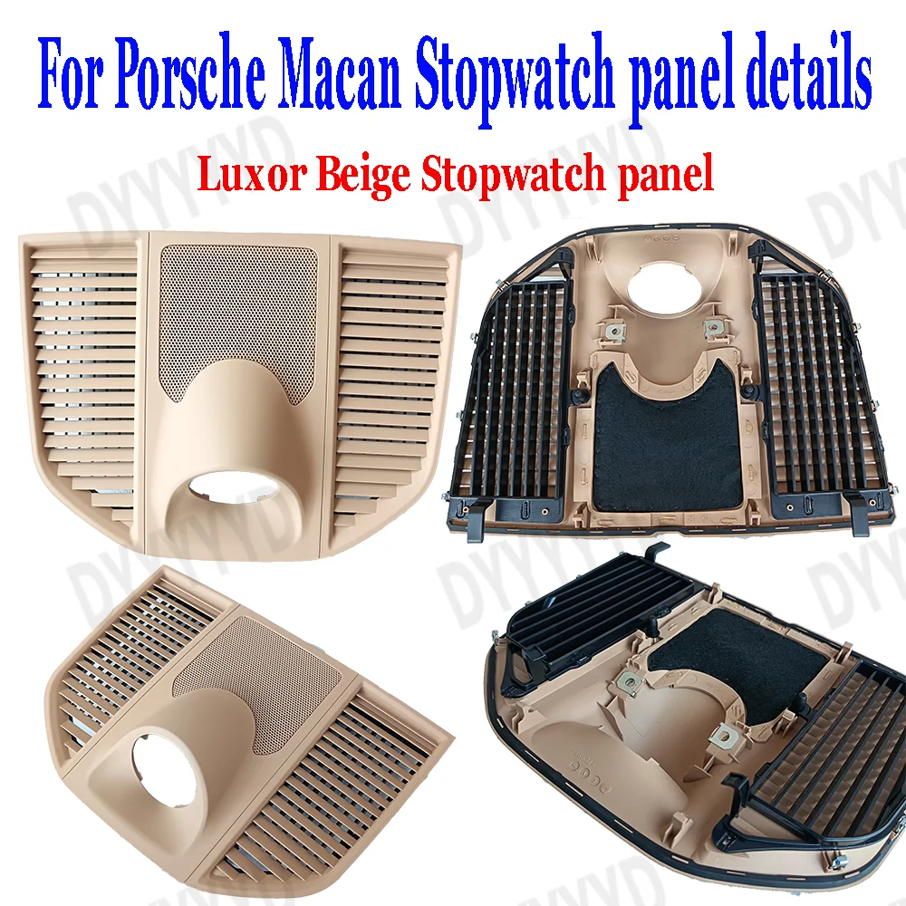 LCD ساعة توقيت كرونو لبورشه ماكان 2014-2023 28 أنماط الاتصال الداخلي لوحة القيادة المركزي ساعة البوصلة ساعة إلكترونية تجديد #4