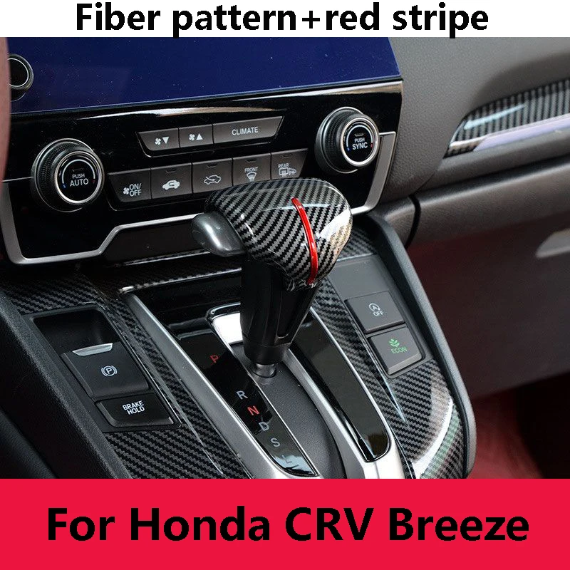 

Carbon Fiber ABS Style Parts Car Gear Shift Knob Cover Stick Head Car Accessories Auto Trim For Honda CRV Breeze