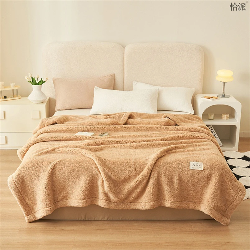 Modern Simple Double Layer Lambskin Blanket Solid Color Office Nap Shawl Blanket Warm Comfortable Bed Cover Blanket