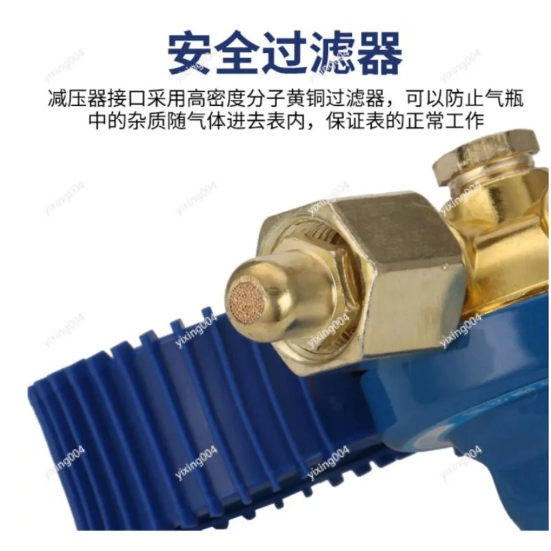 Anti-shock Oxygen Reducer, Pressure Gauge Regulator, Stable Pressure Control Gas Valve