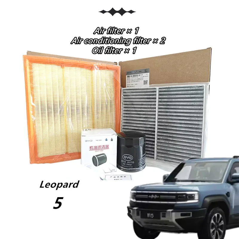 for BYD Formula Leopard 5 8 2024 2025 Accessories Automotive Engine Air Filter Air Conditioning Filter And Oil Filterb 3PC Kit
