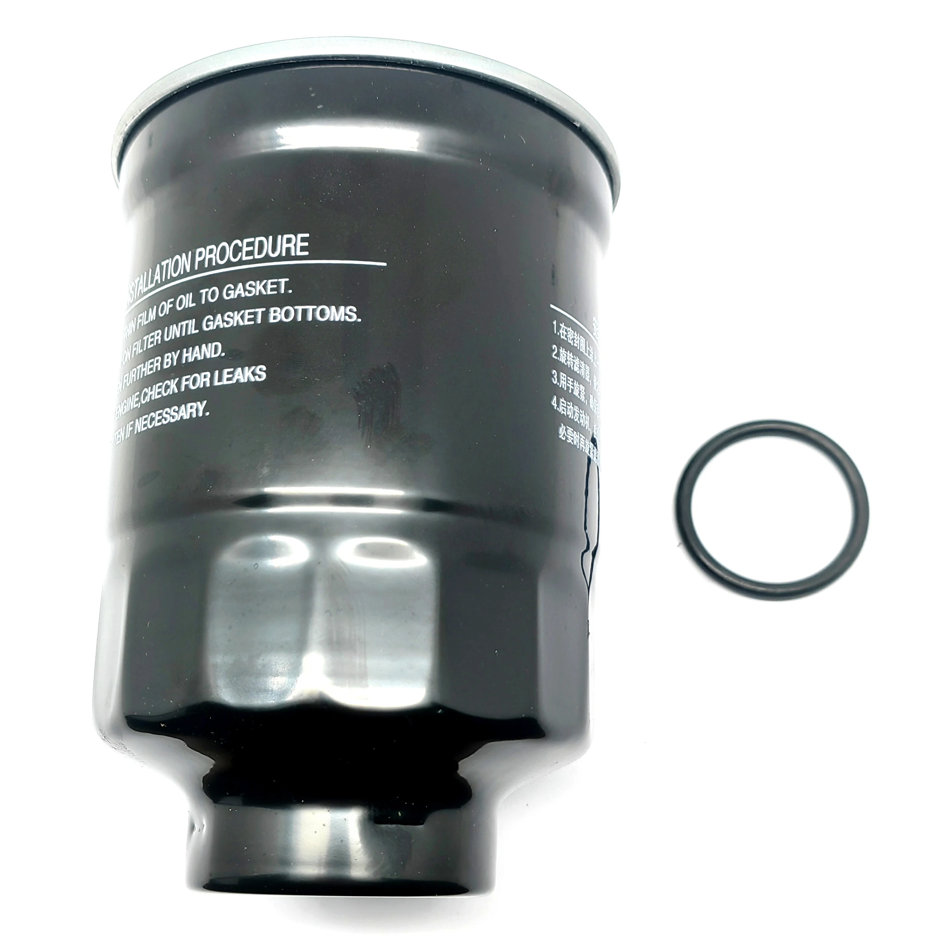 

Genuine Linde Forklift Fuel System Assembly 60062229004 | Original Fuel System Component for Reliable Performance