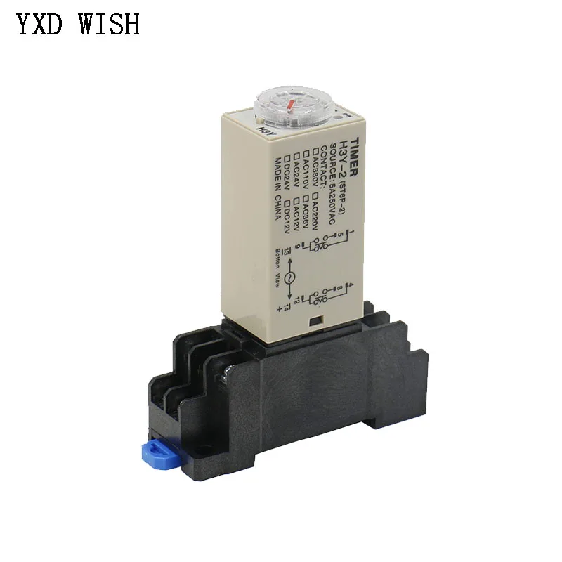 10pcs Relays H3Y-2 AC/DC 12V 24V AC220V With Base Socket Power-on Delay Rotary Knob DPDT 1S/5S/10S/60S/3M/5M/10M/30M Time Relay