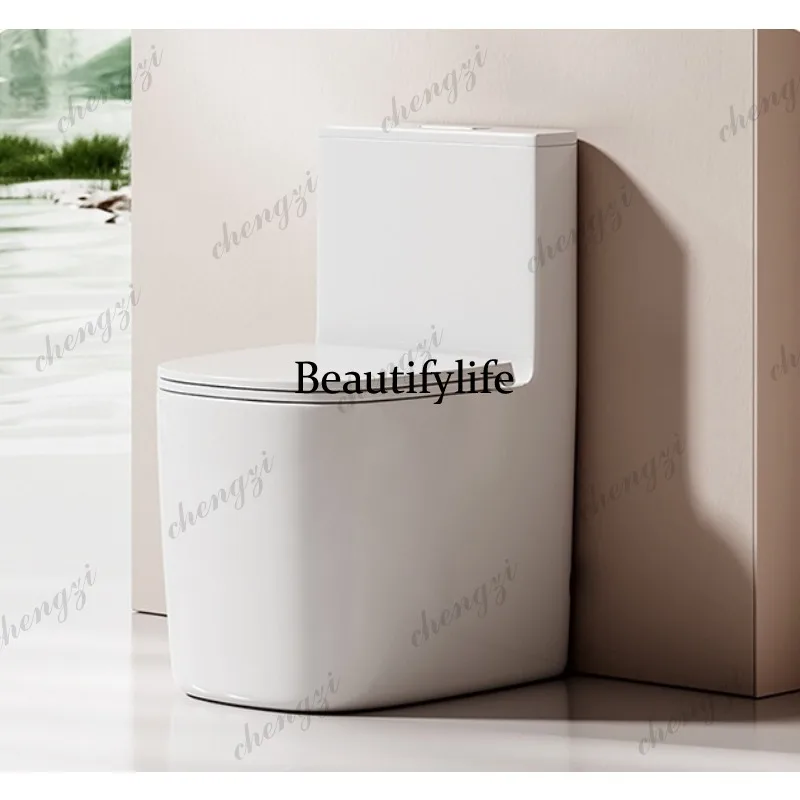 Toilet toilet household small apartment, small size rimless inner wall siphon large impulse toilet