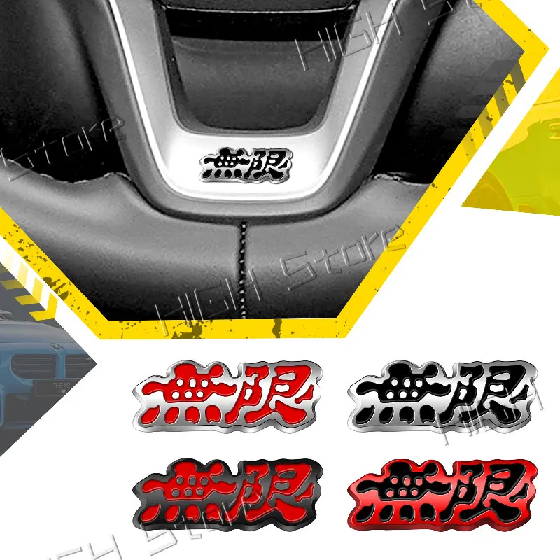 3D металлический логотип Mugen, значок на руль автомобиля, наклейка, внутренние наклейки, декор для Civic Accord CRV HRV City Jazz Mugen Power Emblem