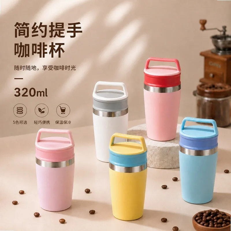 Minimalist Macaron Stainless Steel Insulated CoffeeMug Portable Tumbler with Handle Leak-Proof TravelCup for student officestaff