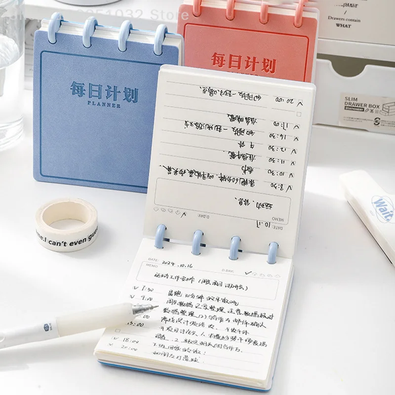 To Do List Self-discipline Notepad Portable Square Daily Planner Mini Mushroom-hole Loose-leaf Notebook Office School Supplies