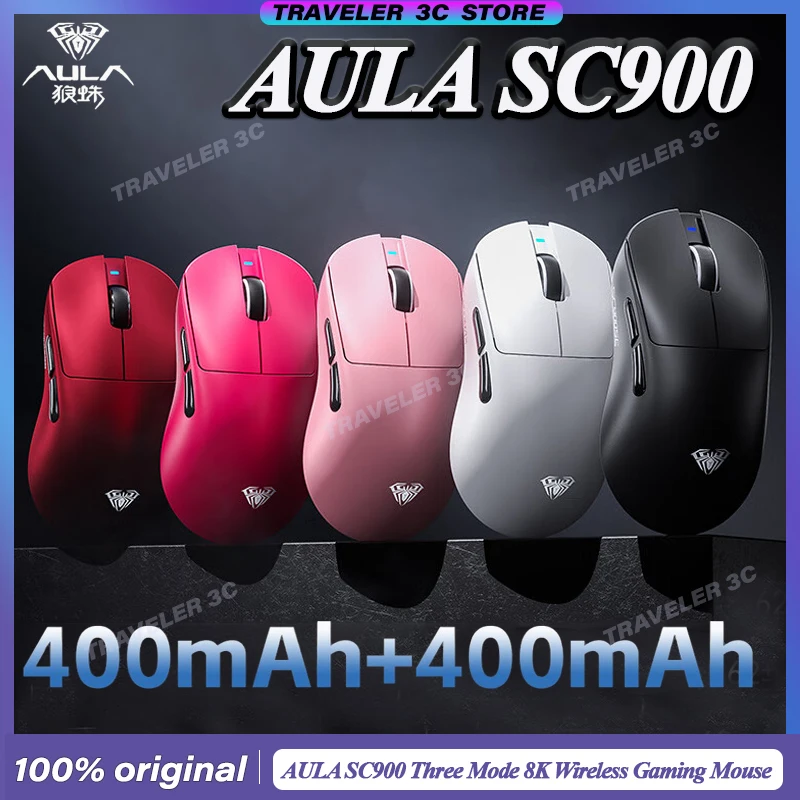 

Новый выпуск AULA SC900 Pro Max, индивидуальный игровой аккумулятор Mosue 400 мАч, сменный аккумулятор BT 2,4G, беспроводной 8 кГц PAW3395/3950, ноутбук
