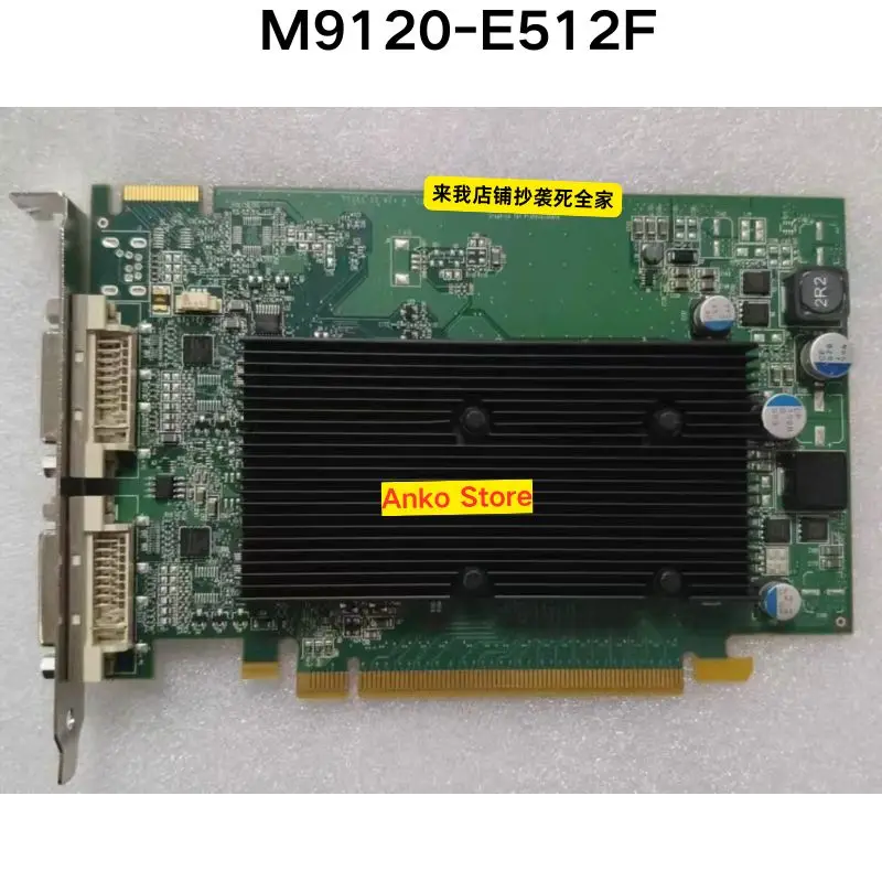 Second-hand test OK  M9120-E512F PCIe x16 Dual DVI Interface Motherboard