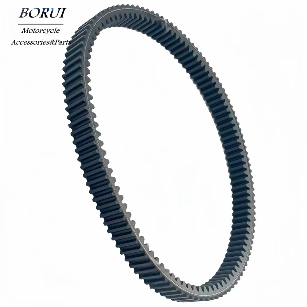 Cvt Drive Belt For …
