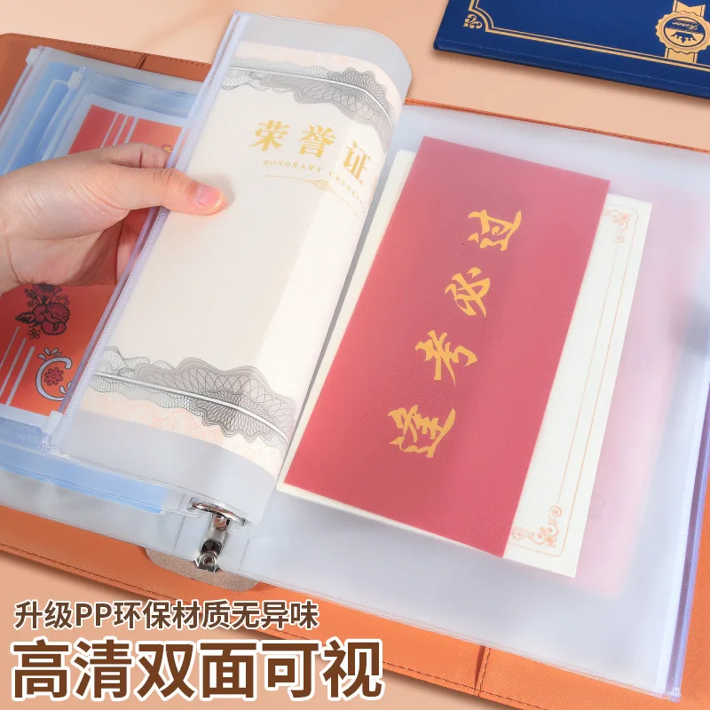 Lockable Document Storage Book with 3 Digit Password Lock 12 24 35 42 A4 A5 A6 B5 Loose Leaf Pockets for Family Certificate
