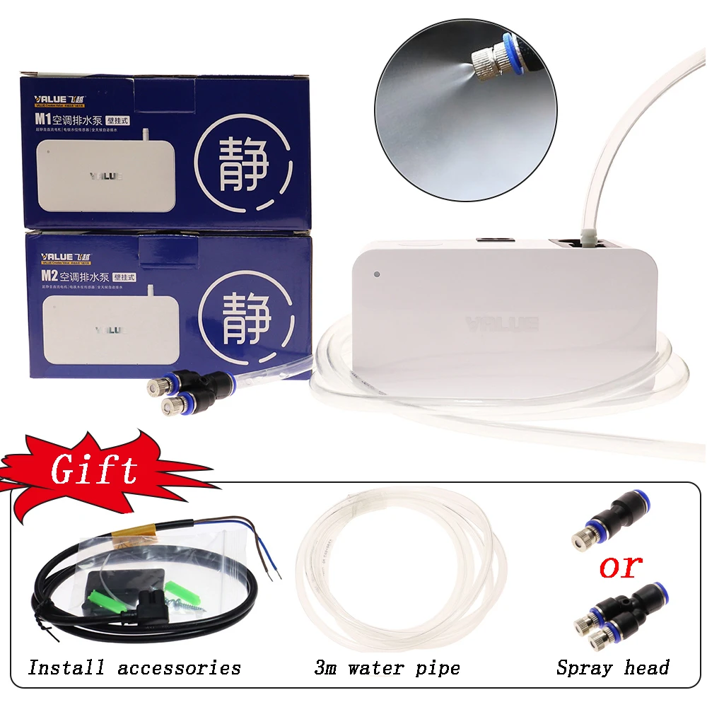 100 فولت-240 فولت التلقائي فائقة الهدوء تكييف الهواء مضخة الصرف نظام الرذاذ المكثف مع فوهة الرش وأنابيب المياه