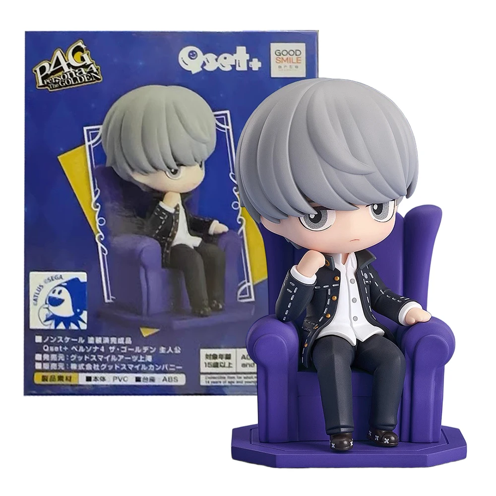 8CM Anime Game Pers… - image