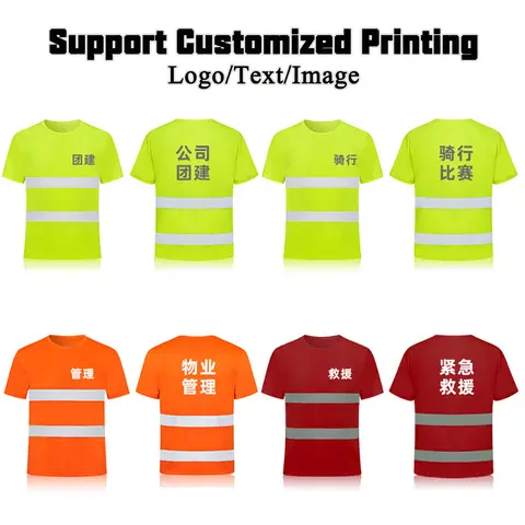 Reflekterande T-shirt med fågelögontyg Andningsbara arbetskläder för byggarbetsplatser med hög synlighet Kortärmade arbetskläder 12 best sales byggkläder - №2