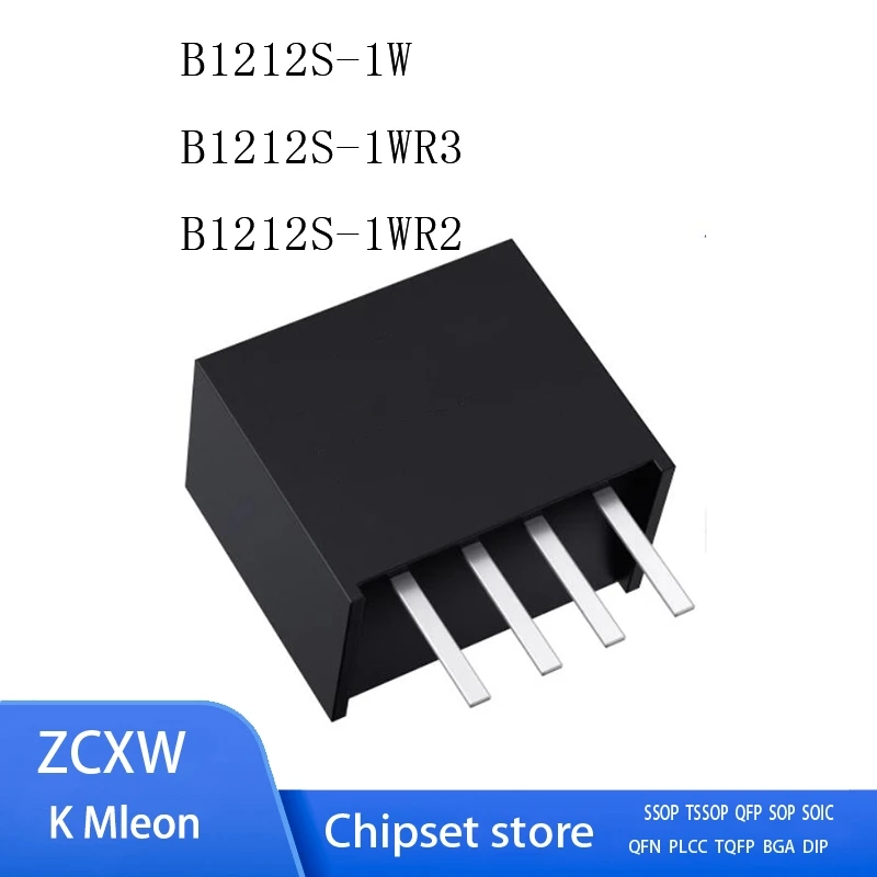 New 5PCS/LOT B1212S-1W  12V B1212S-1WR2 B1212S-1WR3 DC-DC   B1212S  SIP-4