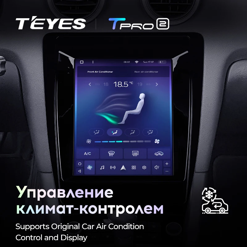 TEYES TPRO 2 for Audi A3 II 2 8P 2003 - 2013 for Tesla Style Screen Car Radio Multimedia Video Player Navigation GPS Android