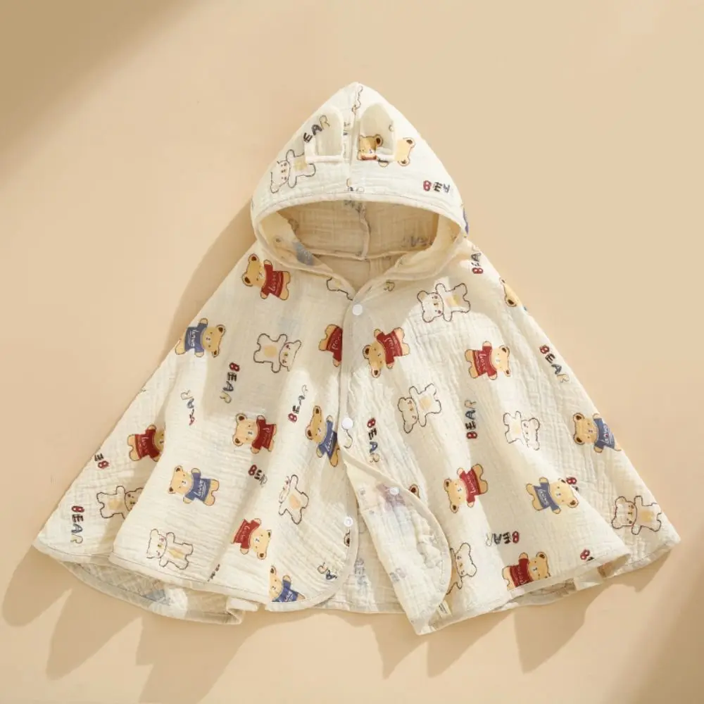 Capa de protección solar transpirable para niños, chal de protección solar de algodón de verano, capa de protección UV ultrafina para niños y niñas al aire libre