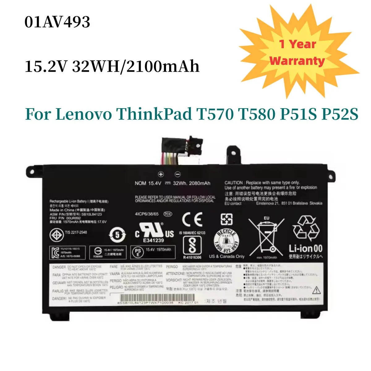 15.2V 32WH 01AV493 Laptop Battery For Lenovo ThinkPad T570 T580 P51S P52S Series SB10L84121 00UR890 00UR891 00UR892 New