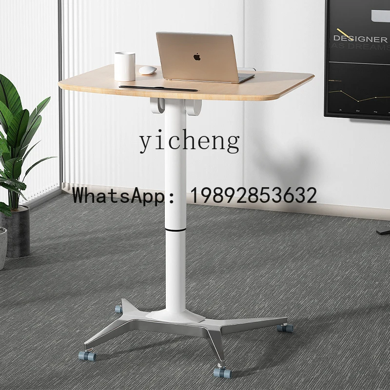 AA Lecture Desk Mobile Conference Office Computer Desk Lifting and Folding Training Chair Small Welcome Reception Desk