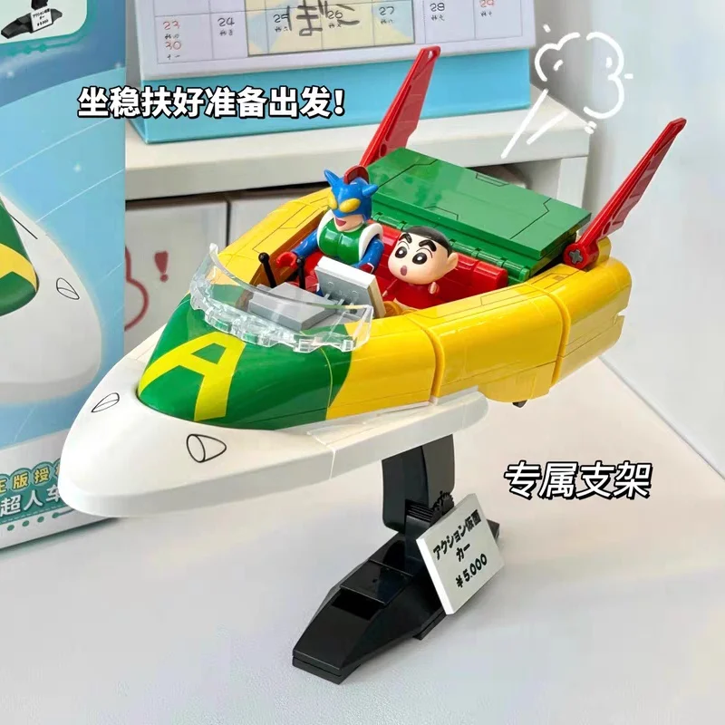 Neue Original Keeppley Bausteine Crayon Shin-chan Action Kamen Raumschiff Auto Montage Modell kinder Spielzeug Geburtstag Geschenke