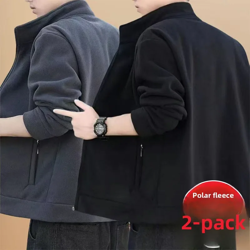 

Высококачественная модная куртка на молнии, теплая, износостойкая, осенне-зимняя, мужская, повседневная, из улучшенного полиэфирного волокна