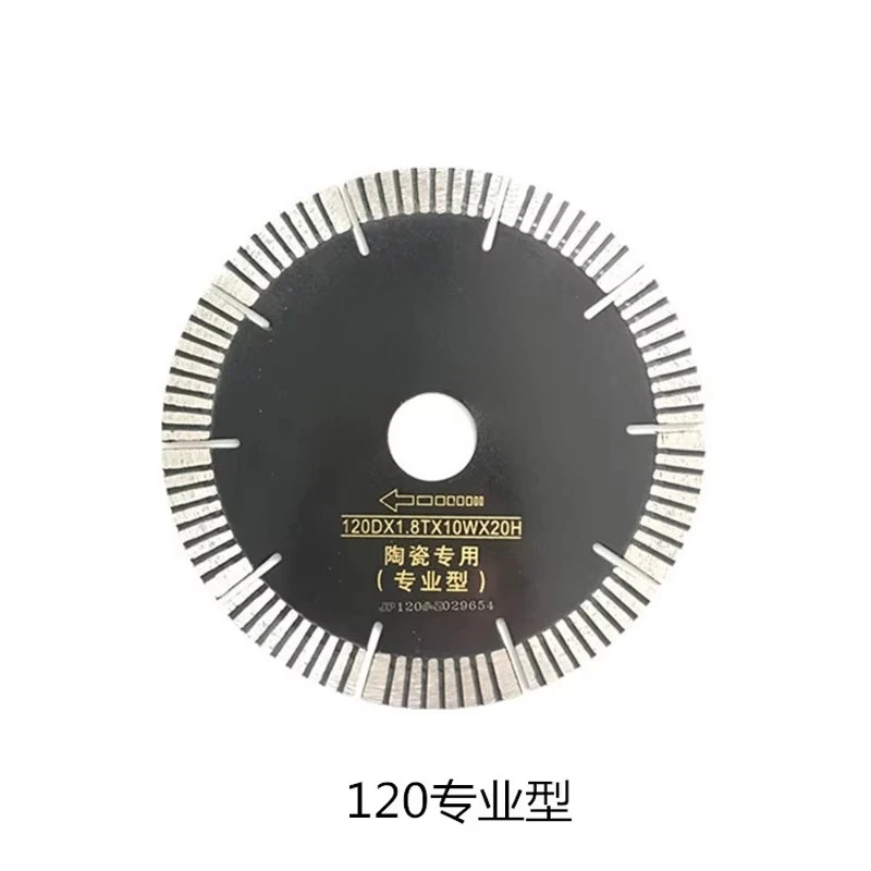 120mm T-slot diamond saw blades for tile cutting machine, 10 pieces