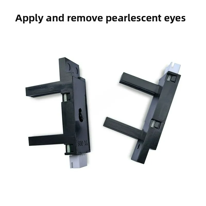 Coin Operated Games Arcade Machine Ball Ejector Optical eye Sensor Parts for Children Playland