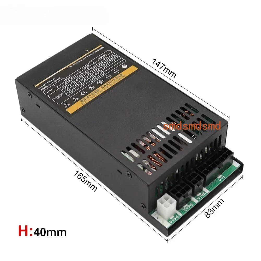 600W Modular Power Supply Small 1U Computer PSU Flex-ATX 500W for ITX mini PC Active PFC For POS AIO desktop 110V 220V