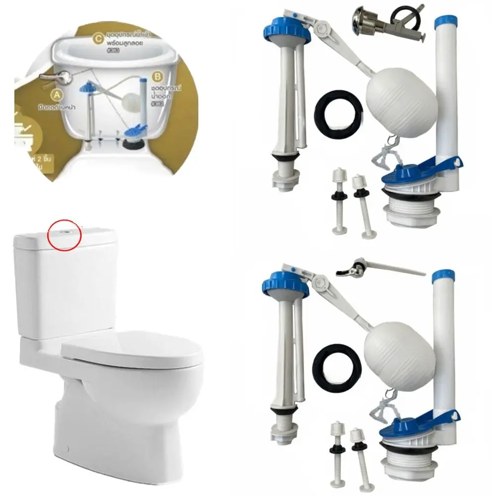 1 Set Push Button Toilet Water Tank Inlet Valve Easy Install Accessories Toilet Repair Kit Blue&white Pull Handle