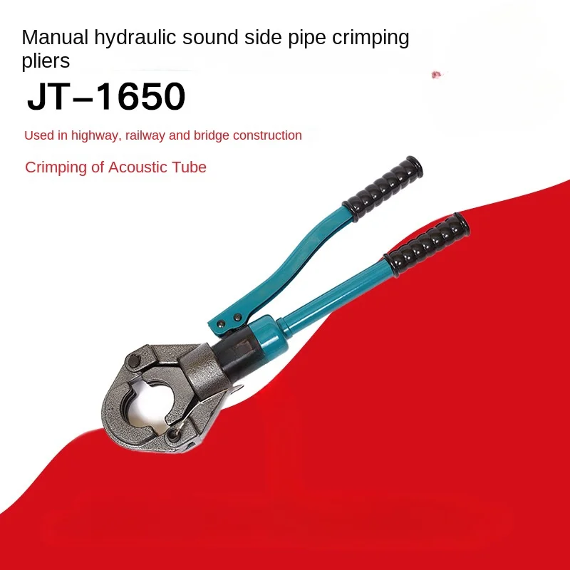 JT-1650 Hydraulic Acoustic Pipe Pressure Pipe Pliers, Joint Double Slot Manual Pipe Pliers