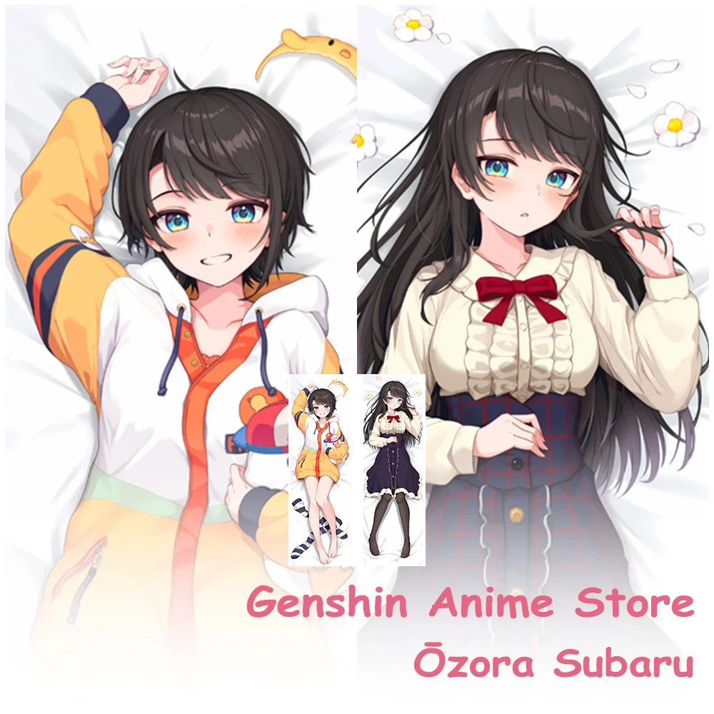

Anime Vtuber Ozora Subaru Fullbody Dakimakura Cover Cosplay Props Double-Sided Printed Pillowcase Peachskin Otaku Cushion Covers
