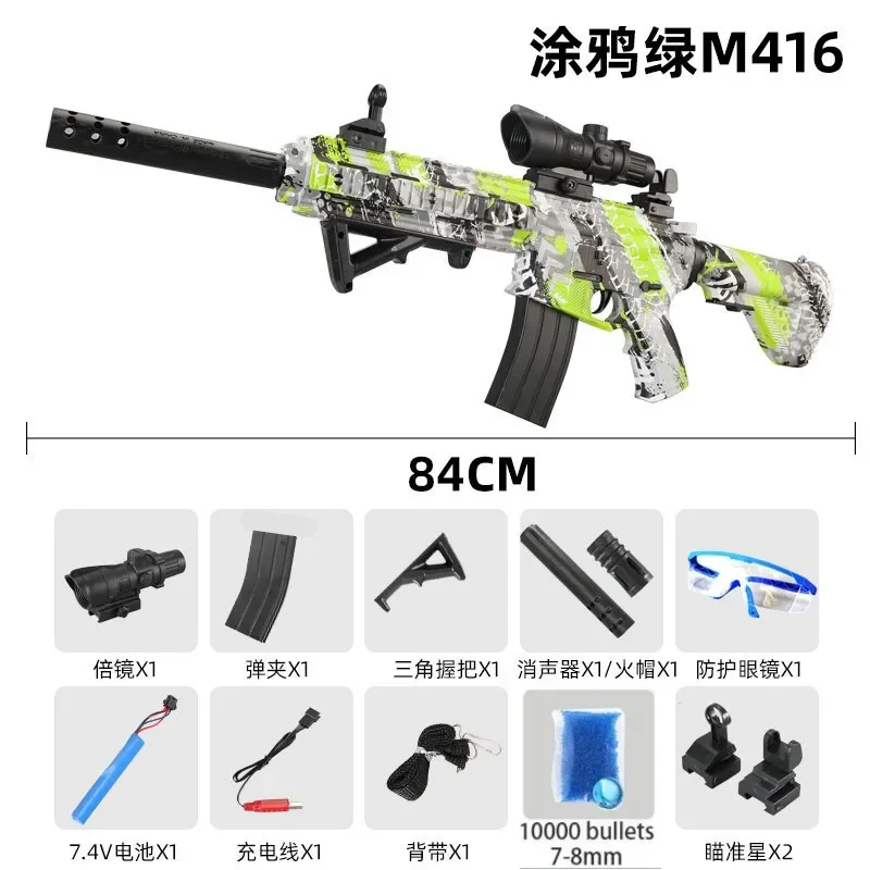 M4A1ใหม่ปืนฉีดน้ำเจลสำหรับผู้ใหญ่เด็กผู้ชาย CS GO ปืนไรเฟิลไฟฟ้า2โหมดแบบแมนนวล