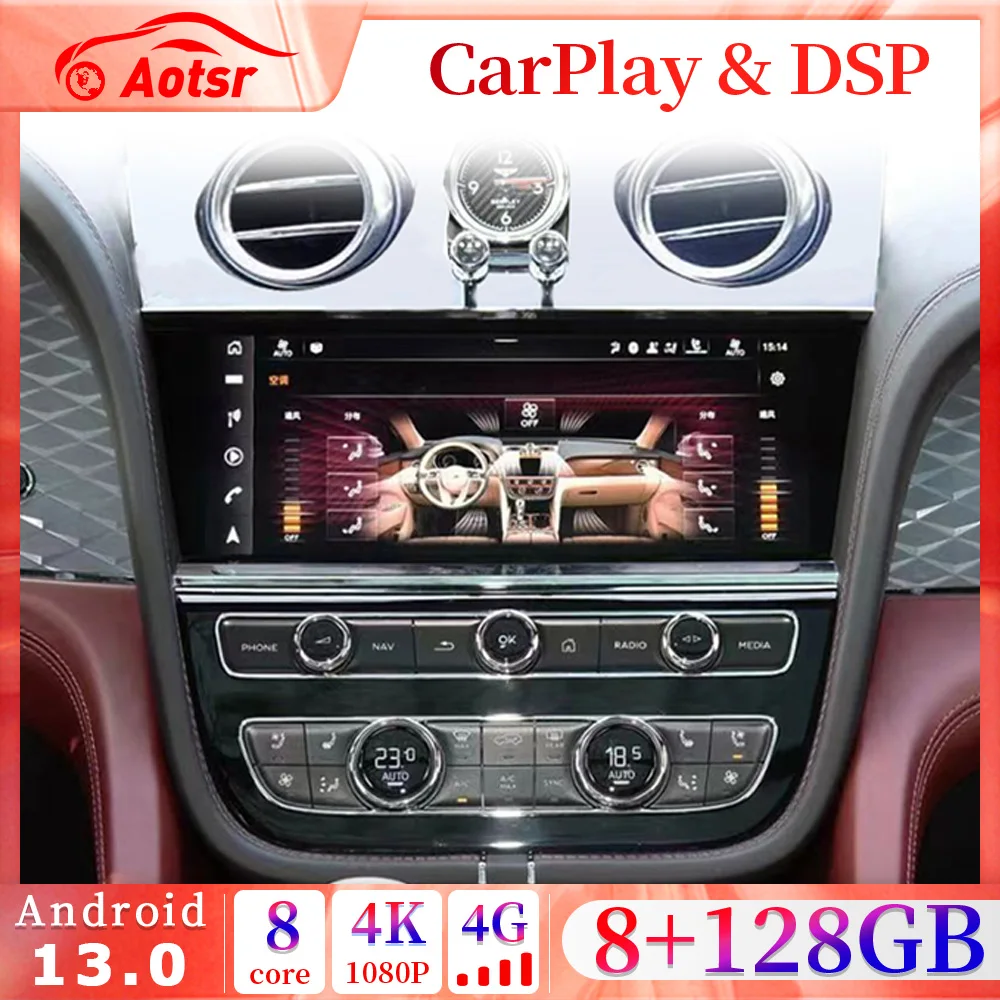 

10.25" Screen 8+256GB Android 11.0 Car Radio For Bentley Flying Spur Continental GT /Bentayga GPS Navi Recorder Multimedia Unit