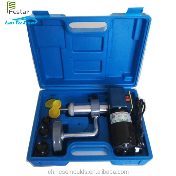 Electric Valve Lapp…