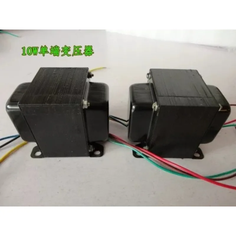 10W transformer 3.5K single-ended output, suitable for EL34 6P3P FU7 FU50 1pcs