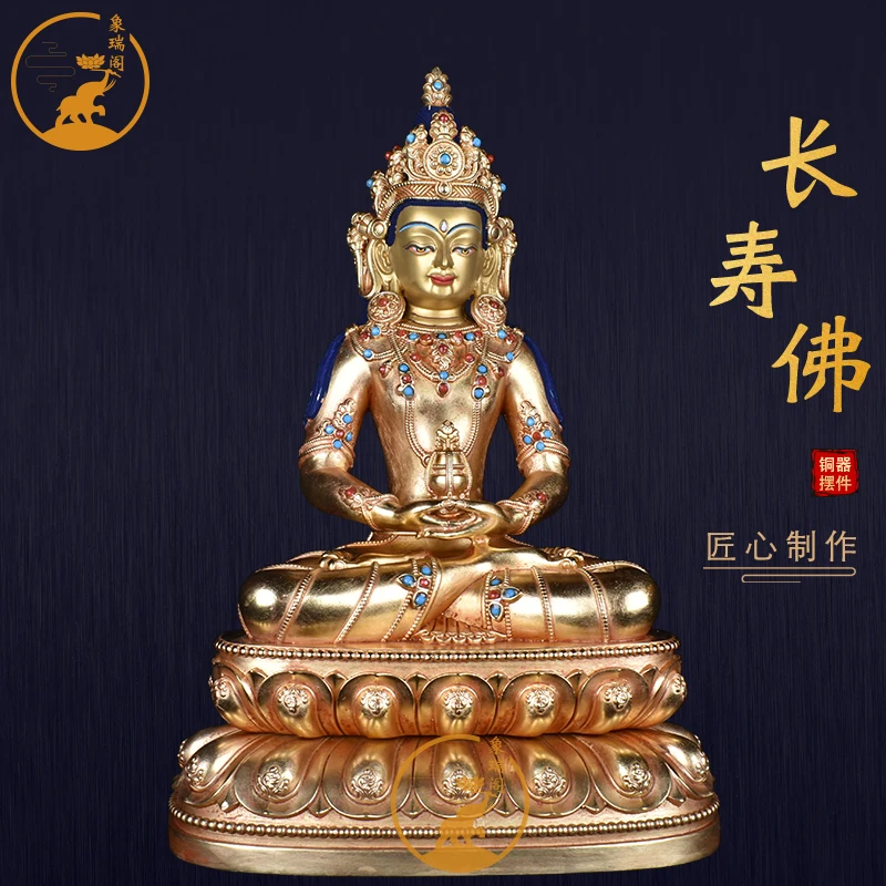 Tibetan Craft Tibetan Infinite Life Buddha Statue Tantra Copper Gilt Longevity Buddha Bronze Statue Ornament 7 inches