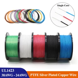 10m~50m PTFE Silver Plated Copper Wire 38/36/34/30/28/26/24 AWG UL1423 Micro Fine High Temperature Electronic Single Core Cable