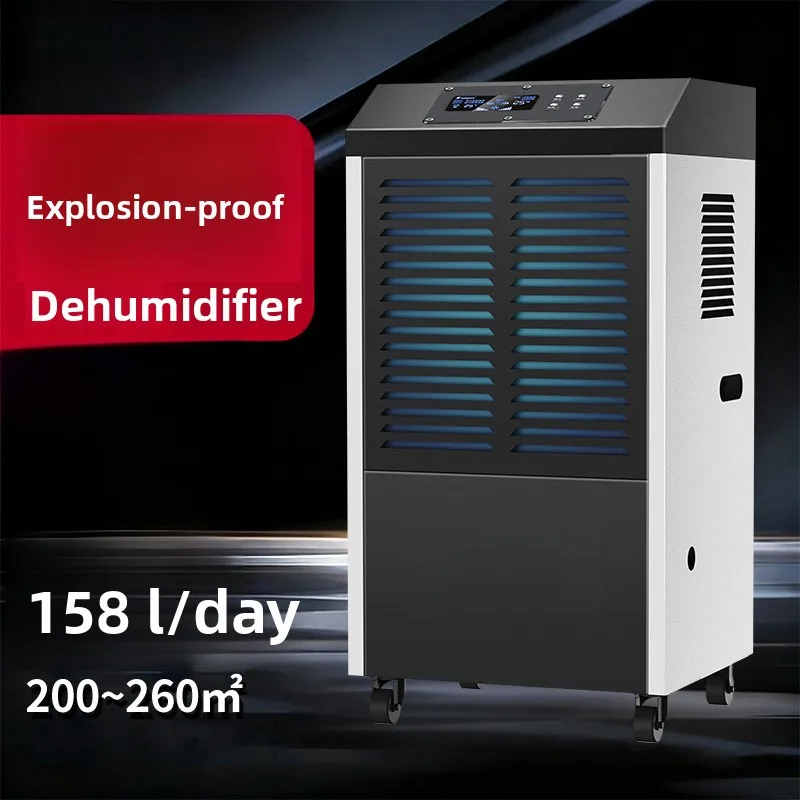 Humidification Integrated Cabinet Laboratory Archive Room Library Industrial