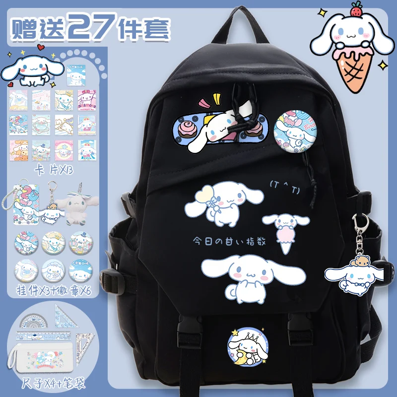 Cinnamon Dog Backpack 2025 New Sanrio Fashion Cartoon Print Teenager School Large Capacity Lightweight Back to School Backpack