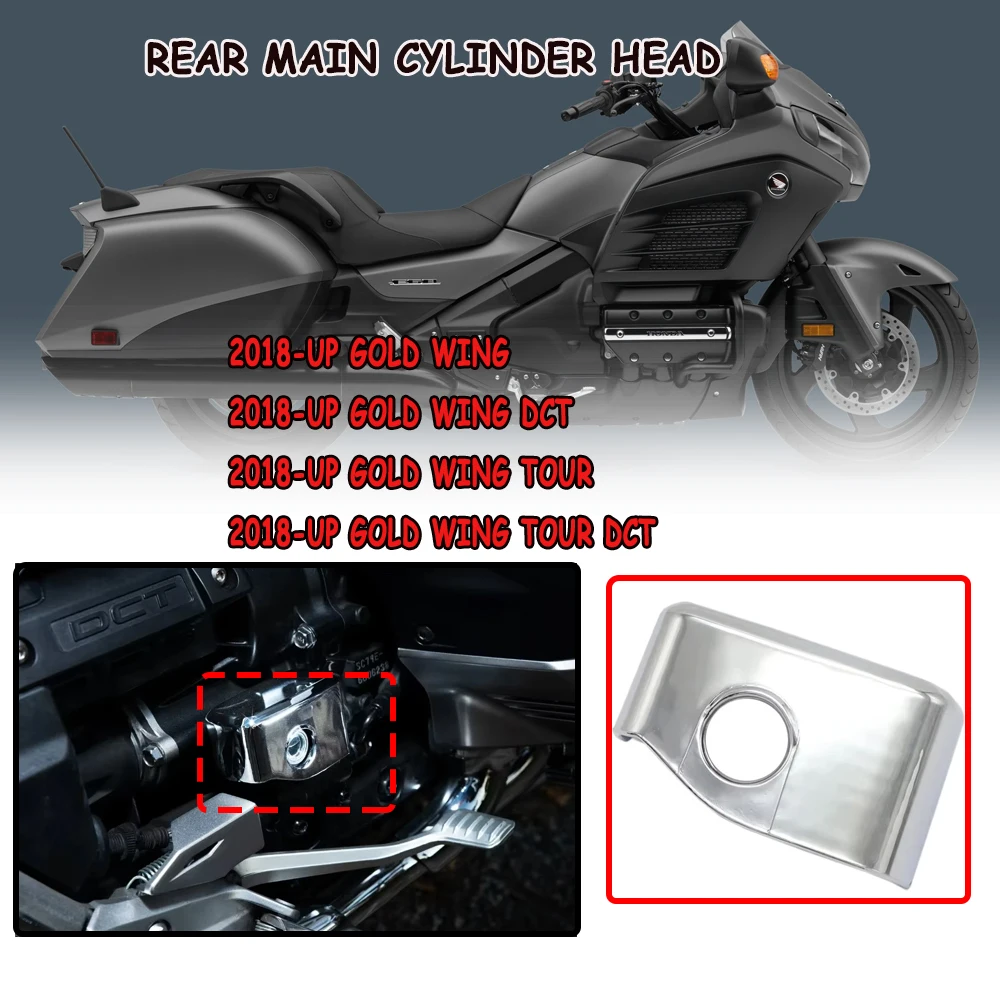 

Suitable for Honda Jinyi 1800 F6B GL1800 Jinyi Tour DCT 2018 2019 2020 2021 New Motorcycle Chromium Alloy Rear Main Cylinder Hea